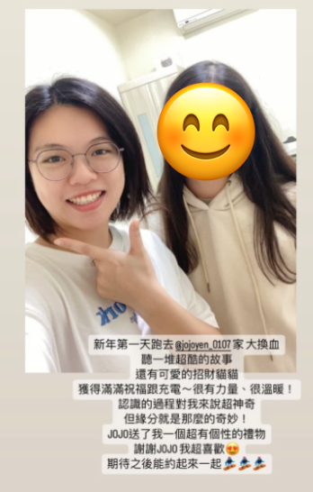 AC Bars 深度體驗